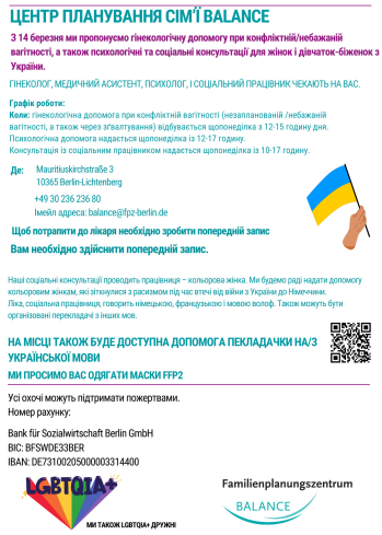 Ukrainisch_2022-06